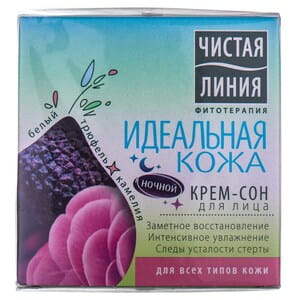 Крем-сон для лица Чистая линия для всех типов кожи Идеальная кожа 45 мл