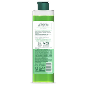 Шампунь-бальзам для волосся Чиста лінія 2 в 1 в для всіх типів волосся 400 мл