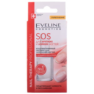 Средство для ногтей EVELINE (Эвелин) Nail Therapy Professional SOS для мягких, тонких и расслаивающихся ногтей с кальцием и коллагеном 12 мл