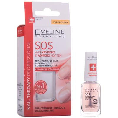 Средство для ногтей EVELINE (Эвелин) Nail Therapy Professional SOS для мягких, тонких и расслаивающихся ногтей с кальцием и коллагеном 12 мл