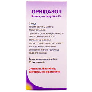 Орнидазол р-р д/инф. 0,5% бут. 100мл