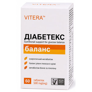 Діабетекс Баланс дієтична добавка таблетки флакон 60 шт