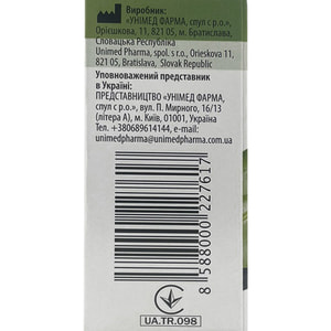 УНІтірс краплі очні із захисною дією, відновлюють епітелій і зволожують очі флакон 10 мл