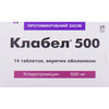 Клабел табл. в/о 500мг №14