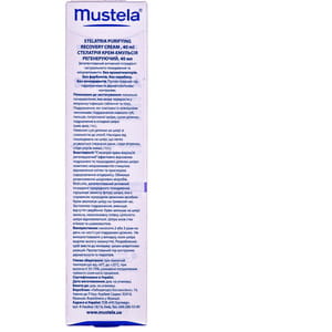 Крем-емульсія MUSTELA (Мустела) Stelatria (Стелатріа) дитяча регенеруюча для шкіри 40 мл