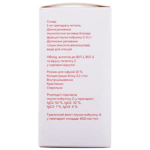 Биовен р-р д/инф. 10% фл. 100мл