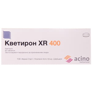 Кветирон XR 400 табл. пролонг. д-вия 400мг №60