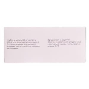 Кветирон XR 400 табл. пролонг. д-вия 400мг №60