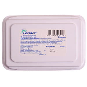 Рестасис эмульсия глаз. 0,5мг/мл фл. 0,4мл №30