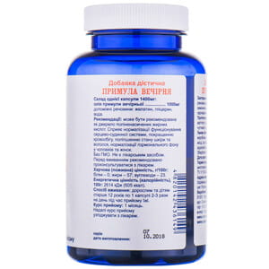 Примула вечерняя POWERFUL (Поверфул) с содержанием масла примулы вечерней 1000 мг банка 60 шт