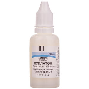Куплатон кап. орал. 300мг/мл фл. 30мл