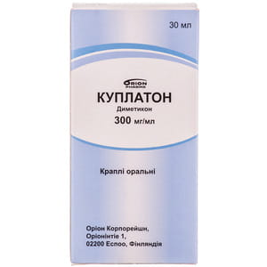 Куплатон кап. орал. 300мг/мл фл. 30мл