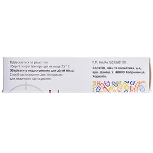 Бондерм мазь 20мг/г туба 15г №1