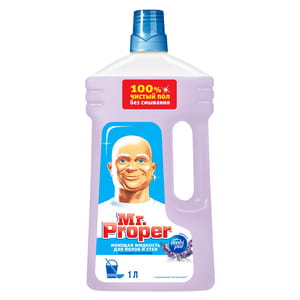 Средство жидкое моющее MR PROPER (Мистер Пропер) для уборки полов и стен Лавандовое спокойствие 1 л