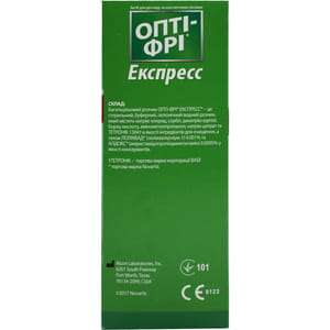 Опти-фри экспресс раствор для линз многоцелевой 355 мл с контейнером