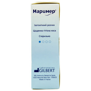 Марімер розчин ізотонічний морської води у флаконах-крапельницях по 5 мл 10 шт