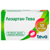 Лозартан-Тева табл. п/о 50мг №30