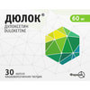 Купить Дюлок капс. твердые кишечнораст. 60мг №30 Дюлок капс. твердые кишечнораст. 60мг №30