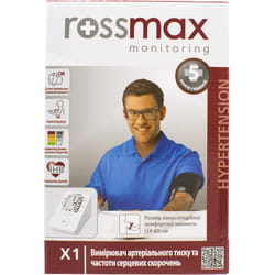 Измеритель (тонометр) артериального давления Rossmax (Россмакс) модель X1 автоматический