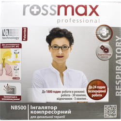 Ингалятор компрессорный Rossmax (Россмакс) модель NB 500