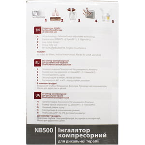 Ингалятор компрессорный Rossmax (Россмакс) модель NB 500