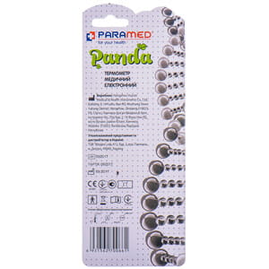 Термометр медицинский электронный Paramed Panda с гибким наконечником