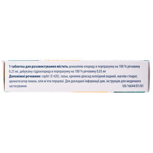 Ларитилен табл. д/рассас. мята и лимон №20