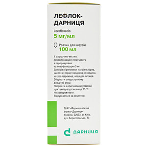 Лефлок-Дарниця р-н д/інф. 5мг/мл фл. 100мл №1