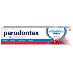 Зубна паста PARODONTAX (Пародонтакс) Комплексний захист екстра cвіжість 75 мл