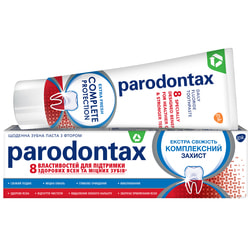 Зубная паста PARODONTAX (Пародонтакс) Комплексная защита экстра cвежесть 75 мл