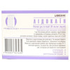 Купить Лидокаин р-р д/ин. 20мг/мл амп. 2мл №10 Лидокаин р-р д/ин. 20мг/мл амп. 2мл №10