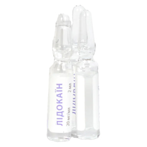 Лидокаин р-р д/ин. 20мг/мл амп. 2мл №10