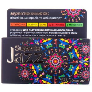 Суперия Джаз таблетки комплекс витаминов, минералов, аминокислот с витамином С, Д, цинком для поддержания активности и психологического комфорта 30 шт