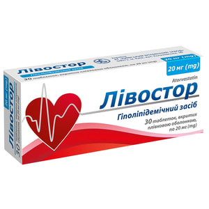Лівостор табл. в/о 20мг №30