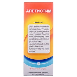 Апетистим сироп фл. 125г