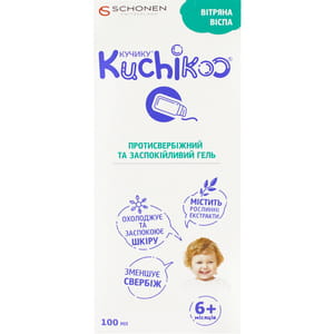 Гель КУЧИКУ Ветряная оспа противозудный и успокаивающий во флаконе с дозатором 100 мл