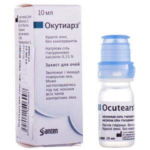 Капли для глаз увлажняющие Окутиарз флакон 10 мл
