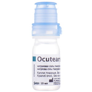Капли для глаз увлажняющие Окутиарз флакон 10 мл