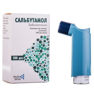Сальбутамол инг. под давл. 100мкг/доза баллон 200доз