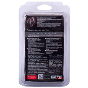 Бандаж на коленный сустав разъемный DR.FREI (Доктор Фрай) артикул S6010