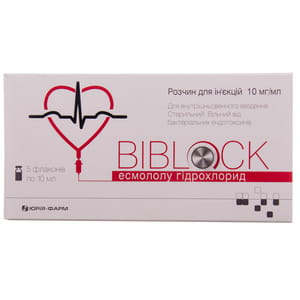 Библок р-р д/ин. 10мг/мл  фл. 10мл №5