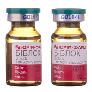 Библок р-р д/ин. 10мг/мл  фл. 10мл №5