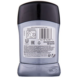 Дезодорант-антиперспирант карандаш REXONA (Рексона) Men Motionsense Антибактериальная свежесть для мужчин 50 мл