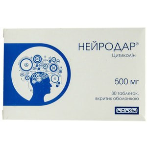 Нейродар табл. п/о 500мг №30