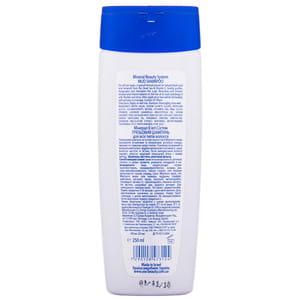 Шампунь для волос Mineral Beauty System (Минерал бьюти систем) грязевой 250 мл