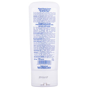 Гель для лица Mineral Beauty System (Минерал бьюти систем) очищающий для всех типов кожи Грязевой 100 мл