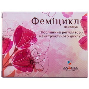 Фемицикл капсулы растительные для регуляции менструального цикла 3 блистера по 10 шт