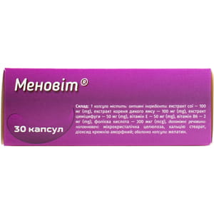 Меновит капсулы для улучшения качества жизни женщин в климактерическом периоде 3 блистера по 10 шт