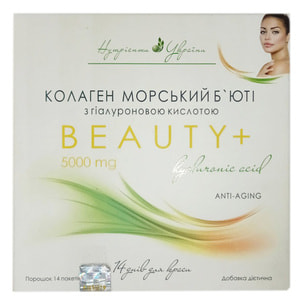 Диетическая добавка Коллаген морской Бьюти с гиалуроновой кислотой порошок по 5000 мг в пакетах 14 шт