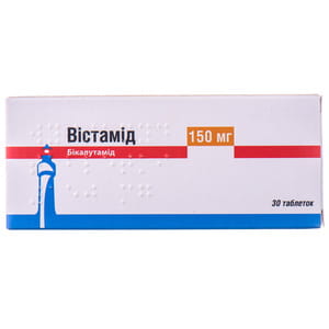 Вистамид табл. п/о 150мг №30***